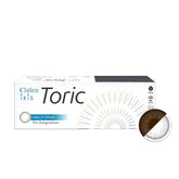 Clalen Iris Toric 1 Day Halo Gray 散光日拋美瞳隱形眼鏡(30片)